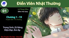 Điền Viên Nhật Thường